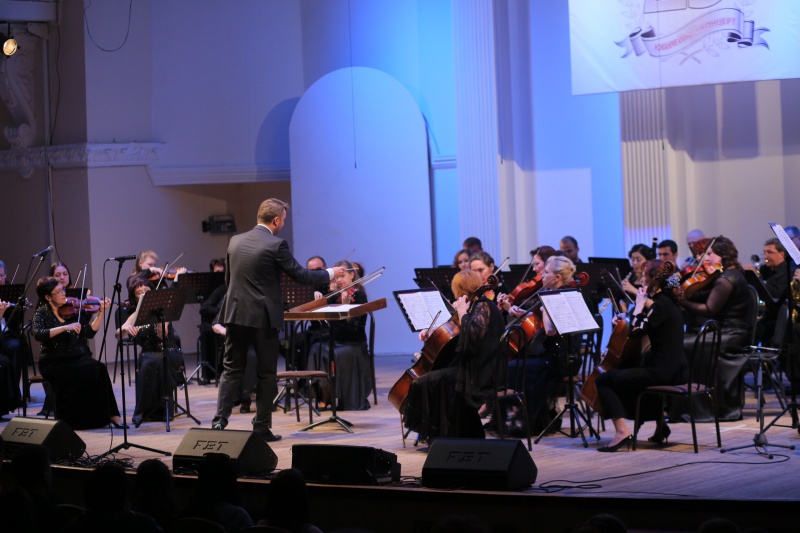 Камерный оркестр областной филармонии отметил 25-летие (видео и фото)